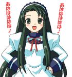  1girl long_hair solo suzumiya_haruhi_no_yuuutsu tsuruya very_long_hair waitress 