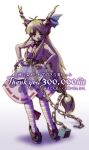 1girl blonde_hair chained_wrists female hands_on_hips horn_ribbon horns ibuki_suika long_hair low-tied_long_hair marionette_online ribbon satomura_kyou solo striped striped_legwear tied_hair touhou very_long_hair 