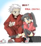  1boy 1girl archer dark_skin dark_skinned_male fate/stay_night fate_(series) height_difference lowres thigh-highs tohsaka_rin 