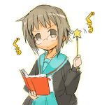  1girl book cardigan glasses grey_hair holding holding_book momiji_mao nagato_yuki school_uniform serafuku short_hair solo suzumiya_haruhi_no_yuuutsu wand 