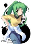  1girl arm_behind_back character_name clothes_around_waist denim green_eyes green_hair higurashi_no_naku_koro_ni jeans kantoku leaning_forward long_hair looking_at_viewer one_eye_closed pants shirt solo sonozaki_mion sweater_around_waist t-shirt very_long_hair 