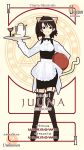  akashi_yuuna animal_ears basketball card card_(medium) cat_ears mahou_sensei_negima! maid mizuki_makoto pactio 