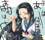  hino_akira laughing long_hair lowres school_uniform serafuku suzumiya_haruhi_no_yuuutsu tears tsuruya very_long_hair 