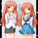  2girls asahina_mikuru asahina_mikuru_(adult) bracelet brown_eyes brown_hair dress_shirt index_finger_raised jewelry lipstick long_hair makeup multiple_girls older one_eye_closed pencil_skirt school_uniform serafuku shirt skirt suzumiya_haruhi_no_yuuutsu time_paradox translated uehiro wink 