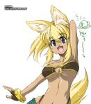  1girl animal_ears arm_up armpits beltbra blonde_hair blue_eyes bracelet denim denim_shorts dog_ears dog_tail gloves jewelry liru midriff oekaki onija_tarou renkin_san-kyuu_magical_pokaan shorts solo tail wolf_ears wolf_tail 