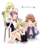  4girls barefoot cosplay crossover feet haibane_renmei hirohashi_ryou kaleido_star kashmir layla_hamilton marion_benigni multiple_girls naegino_sora rakka rakka_(cosplay) rosetta_passel seiyuu_connection translated translation_request 