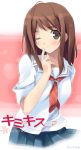  1girl hoshino_yuumi kantoku kimi_kiss school_uniform serafuku solo 