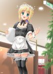  1girl apron blonde_hair bow bowtie fate/stay_night fate_(series) flying_sweatdrops frilled_apron frilled_legwear frilled_skirt frills green_eyes holding holding_tray maid maid_apron miyai_max restaurant saber skirt solo thigh-highs tray waitress wrist_cuffs 