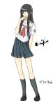  1girl arm_behind_back black_eyes black_hair character_name finger_to_mouth full_body futami_eriko kimi_kiss leaning_to_the_side light_smile long_hair looking_at_viewer pleated_skirt school_uniform serafuku shoes skirt socks solo 