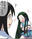  2girls :d azumanga_daioh black_hair closed_eyes crossover fang green_hair kasuga_ayumu laughing long_hair matsuoka_yuki multiple_girls open_mouth school_uniform seiyuu_connection serafuku smile suzumiya_haruhi_no_yuuutsu translated tsuruya very_long_hair 