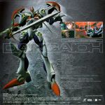  80s dangaioh_hyper_combat_unit dangaiou mecha oldschool 