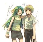  1boy 1girl blonde_hair green_hair half_updo hanokage higurashi_no_naku_koro_ni houjou_satoshi lowres petting sonozaki_shion 