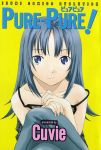  1girl blue_eyes blue_hair cover cover_page cuvie highres long_hair looking_at_viewer nail_polish pure-pure! solo 