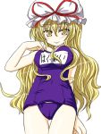  1girl bangs blonde_hair breasts eyebrows eyebrows_visible_through_hair female hat hat_ribbon kazami_ruku large_breasts long_hair mob_cap name_tag one-piece_swimsuit purple_school_swimsuit red_ribbon ribbon school_swimsuit school_swimsuit_flap smile solo swimsuit touhou white_hat yakumo_yukari yuri 