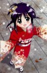  1girl andou_mahoro japanese_clothes kimono lowres mahoromatic maid solo takamura_kazuhiro 