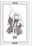  1girl book carnelian cloak closed_eyes greyscale harry_potter hermione_granger highres holding holding_book holding_wand kneehighs long_hair monochrome open_mouth school_uniform simple_background solo spinning stick very_long_hair wand white_background 