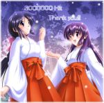  2girls hits japanese_clothes miko multiple_girls red_hakama 