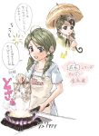  00s 1girl cooking drill_hair green_eyes green_hair haru_(primavera) kanaria older rozen_maiden translated translation_request umbrella 