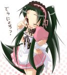  1girl asahina_mikuru_(cosplay) long_hair nanana solo suzumiya_haruhi_no_yuuutsu tsuruya very_long_hair waitress 