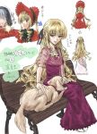  00s 2girls alternate_hairstyle bench dog haru_(primavera) kunkun multiple_girls older rozen_maiden shinku suigintou translated 