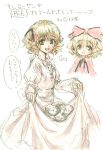  00s 1girl :d alternate_costume blonde_hair bow carrying directional_arrow dress haru_(primavera) hat hat_bow hina_ichigo jpeg_artifacts long_sleeves older open_mouth pale_color pink_bow rozen_maiden short_hair simple_background sketch skirt skirt_lift smile solo white_background white_dress 