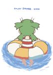  1girl animated animated_gif child from_behind green_hair innertube koiwai_yotsuba lowres one-piece_swimsuit quad_tails short_hair simple_background solo swimsuit white_background yotsubato! 