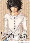  1boy bags_under_eyes black_eyes black_hair death_note l_(death_note) male_focus solo text translation_request 