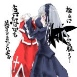  00s 1girl christmas rozen_maiden solo suigintou translated translation_request 