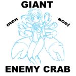  genji2 giant_enemy_crab lowres monochrome monster_girl parody 