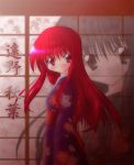  00s 1girl japanese_clothes kimono long_sleeves looking_back red_eyes redhead sash smile solo tohno_akiha tsukihime zoom_layer 