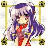  china_dress chinese_clothes dress flower purple_hair ranma_1/2 shampoo_(ranma_1/2) 