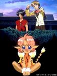  1boy 2girls 90s :3 animal_ears black_hair blue_eyes blush brown_hair cat_ears cat_tail hair_over_one_eye jewelry kanzaki_hitomi lowres merle merle_(tenkuu_no_escaflowne) multiple_girls pendant pink_hair pointing school_uniform screencap serafuku short_hair tail tenkuu_no_escaflowne tiger_stripes van_fanel 