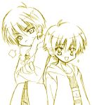  2boys back-to-back child_gilgamesh fate/stay_night fate_(series) gilgamesh lowres male_focus monochrome multiple_boys shota simple_background white_background yellow 