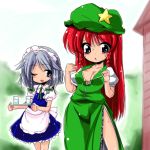  2girls apron bad_anatomy blush braid breasts cleavage female glass hong_meiling izayoi_sakuya maid maid_apron medium_breasts multiple_girls one_eye_closed outdoors poorly_drawn redhead silver_hair sweatdrop the_embodiment_of_scarlet_devil touhou tray twin_braids 