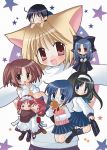  00s 1boy 6+girls animal_ears arcueid_brunestud blonde_hair blue_skirt cat_ears chibi ciel footwear highres hisui kohaku len maid melty_blood miniskirt multiple_girls pointy_ears ribbon shoes skirt socks sweater tohno_akiha toono_shiki tsukihime type-moon yumizuka_satsuki 