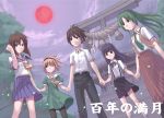  1boy 4girls 808 blonde_hair blue_eyes bow brown_hair dress furude_rika green_dress green_skirt hand_holding higurashi_no_naku_koro_ni houjou_satoko long_hair looking_up maebara_keiichi moon multiple_girls necktie pantyhose ponytail red_moon ryuuguu_rena school_uniform serafuku short_hair shrine skirt sky sonozaki_mion tree 