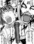  crossover detroit_metal_city dmc johannes_krauser_ii microphone microphone_stand monochrome shinama suzumiya_haruhi suzumiya_haruhi_no_yuuutsu translation_request 