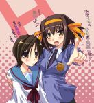  2girls brown_hair cosplay costume_switch crossover fang fujioka_haruhi fujioka_haruhi_(cosplay) multiple_girls namesake ouran_high_school_host_club school_uniform serafuku short_hair suzumiya_haruhi suzumiya_haruhi_(cosplay) suzumiya_haruhi_no_yuuutsu tajima_yoshikazu translation_request 