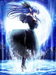  00s 1girl blue_hair dress half_updo len long_hair melty_blood pointy_ears red_eyes signature skirt solo tsukihime type-moon yukirin 