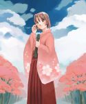  1girl bangs blush brown_hair cherry_blossoms clouds graduation happy_tears japanese_clothes kimono original sakura short_hair sky solo tears 