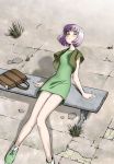  1girl outdoors peaceful purple_hair short_hair sitting solo takatsu_kokone yokohama_kaidashi_kikou 