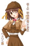  1girl brown_hair cosplay one_eye_closed sherlock_holmes sherlock_holmes_(cosplay) short_hair solo suzumiya_haruhi suzumiya_haruhi_no_yuuutsu uehiro 