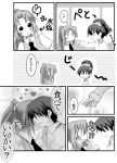 !? 1boy 2girls ? blush collared_shirt comic furude_rika greyscale hair_over_eyes heart hetero higurashi_no_naku_koro_ni ishiki_(artist) ishiki_(okota) long_sleeves maebara_keiichi monochrome multiple_girls necktie o_o parted_lips poking ponytail shirt shocked_eyes sonozaki_mion speech_bubble spoken_question_mark surprised sweatdrop translated vest