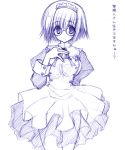  1girl glasses graphite_(medium) luna_lia maid monochrome sketch solo traditional_media 