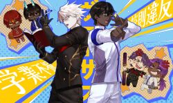  6+boys absurdres anger_vein arjuna_(fate) arjuna_alter_(fate) ashwatthama_(fate) basketball basketball_uniform bhima_(fate) black_eyes black_hair blue_eyes book dark-skinned_male dark_skin duryodhana_(fate) earrings facial_hair fate/grand_order fate_(series) glasses goatee highres jewelry low_ponytail male_focus multiple_boys open_book pen pointing potato_goril purple_hair redhead sportswear violet_eyes white_hair 