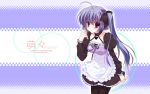 1girl hair_ribbon maid maid_apron maid_dress nanao_naru purple_hair ribbons tagme