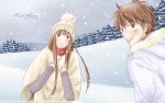  kazehaya_shouta kimi_ni_todoke kuronuma_sawako snow tagme 