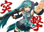  1girl aqua_eyes aqua_hair detached_sleeves female fingernails gun hair_between_eyes hatsune_miku headphones headset itou_(onsoku_tassha) long_hair lower_teeth nail_polish necktie rocket_launcher rpg rpg-7 simple_background skirt solo thighhighs translated trigger_discipline twintails upper_teeth very_long_hair vocaloid weapon white zettai_ryouiki 