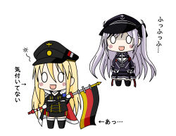 azur_lane bismarck_(azur_lane) elbing_(azur_lane) flag kinoko_(benitengudake) long_hair multiple_girls