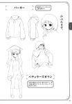 graduation hoodie kobanya_koban monochrome multiple_girls reference tagme twintails
